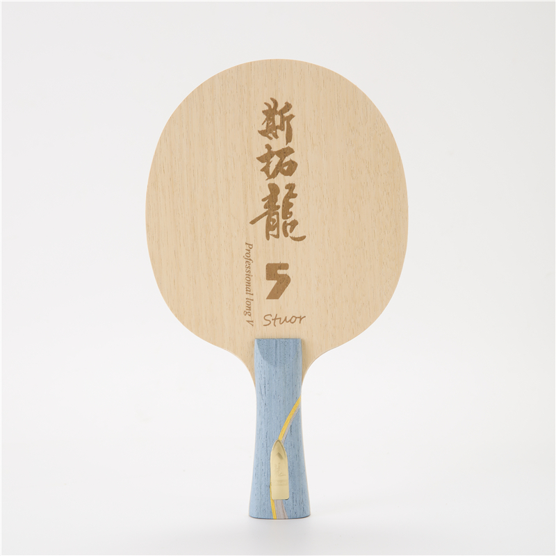 Table Tennis Zhang Jike - Stuor Dragon 5 GIALLO Interno in