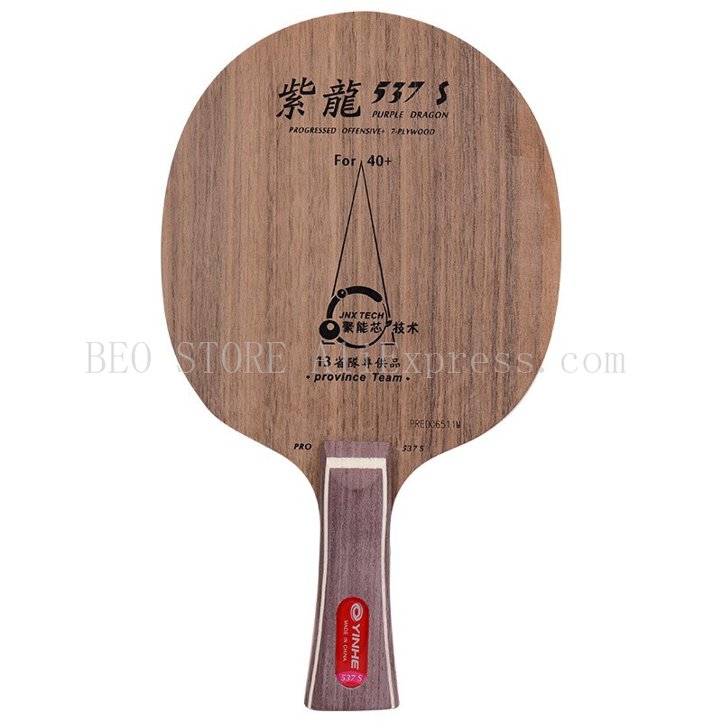 Lama da ping pong originale YI - Table Tennis Zhang Jike recensione e prezzo