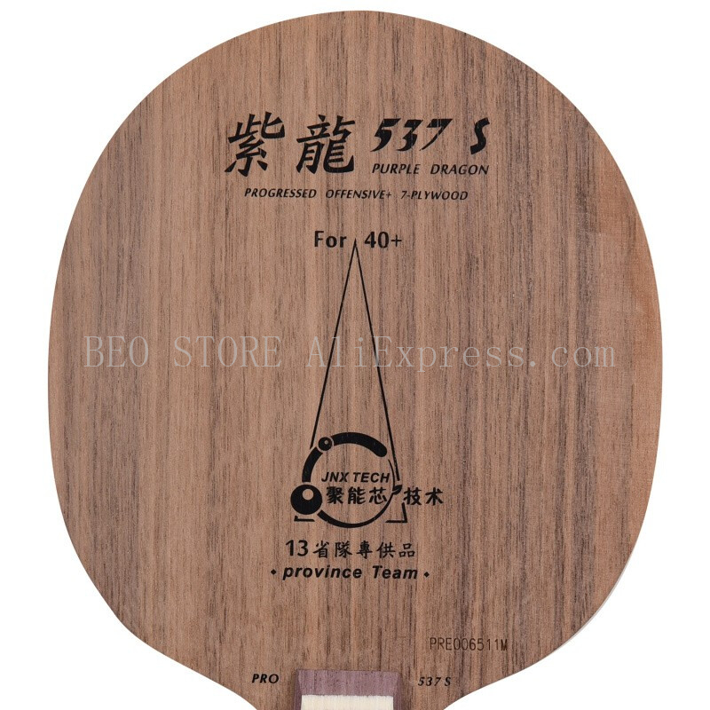 Lama da ping pong originale YI - Table Tennis Zhang Jike recensione e prezzo