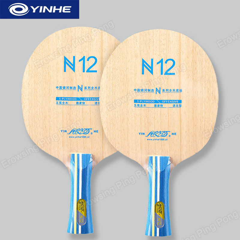 YINHE N12 Racchetta da Ping Po - Table Tennis Racket recensione e prezzo