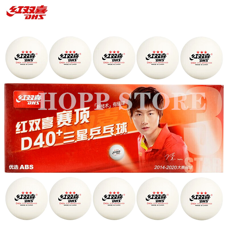 Palline da ping pong DHS 3 ste - Table Tennis Olympics recensione e prezzo
