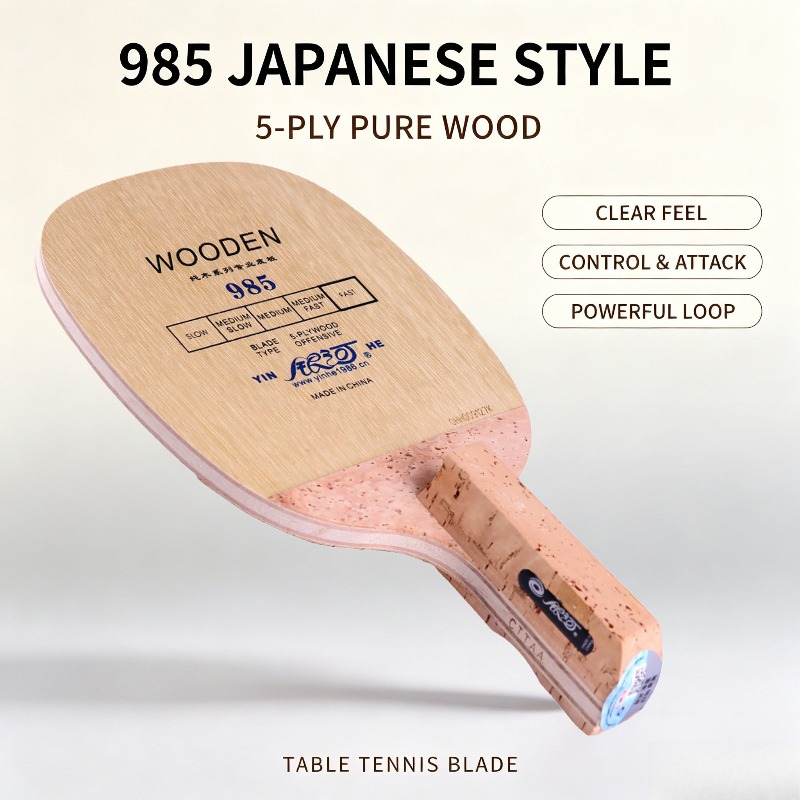 YINHE 985 Telaio da Ping Pong  - Table Tennis In Japanese recensione e prezzo