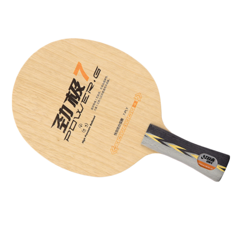 DHS PG7, racchetta da ping pon - Table Tennis Racket recensione e prezzo