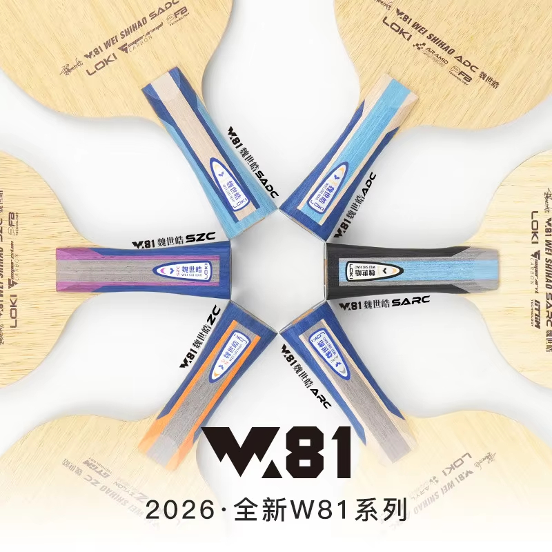 Racchetta da Ping Pong Origina - Table Tennis Racket recensione e prezzo