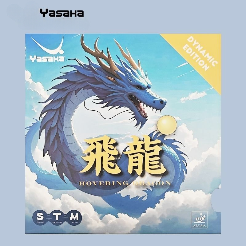 YASAKA Gomma Flying Dragon Vit - Table Tennis Zhang Jike recensione e prezzo
