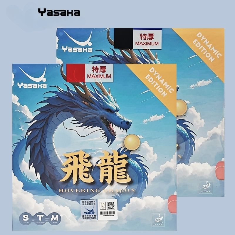 YASAKA Gomma Flying Dragon Vit - Table Tennis Zhang Jike recensione e prezzo