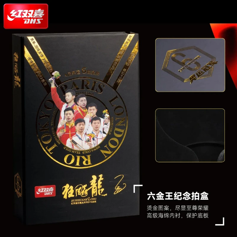 Racchetta da tennis da tavolo  - Table Tennis Zhang Jike recensione e prezzo