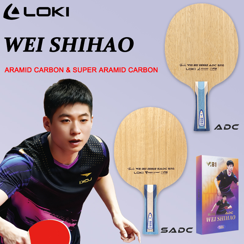 Racchetta da Ping Pong LOKI AD - Table Tennis Racket recensione e prezzo