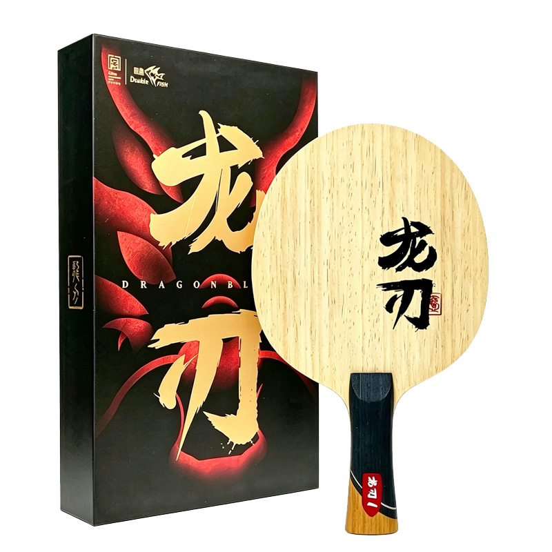 DOUBLE FISH Dragon Blade 1 Lam - Table Tennis Zhang Jike recensione e prezzo