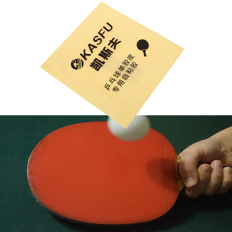 Foglio Adesivo Biadesivo per G - Table Tennis Racket recensione e prezzo