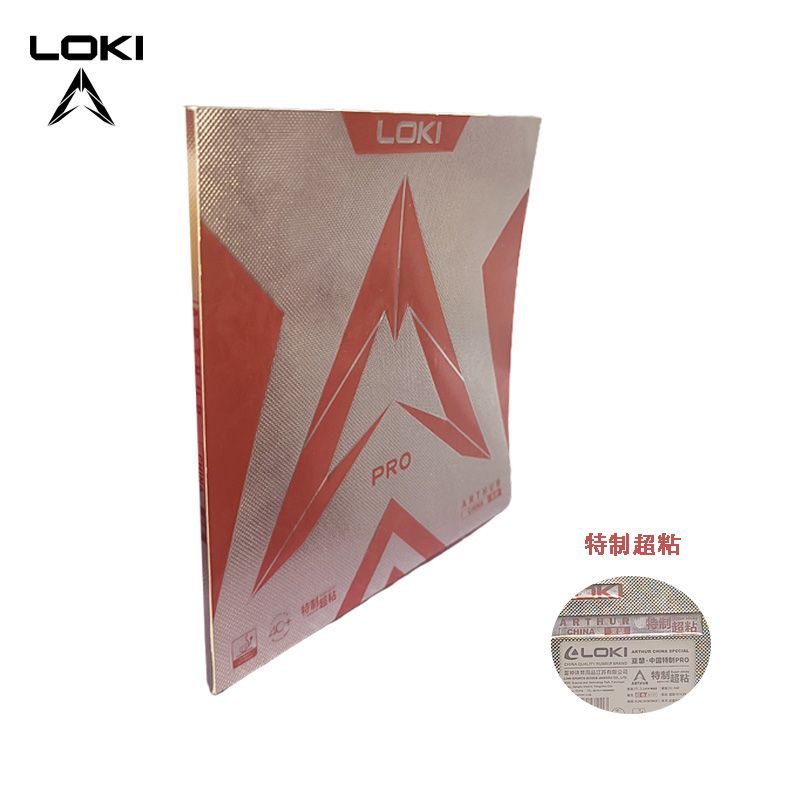LOKI Thor Arthur Cina Gomma Ar - Table Tennis Loki recensione e prezzo